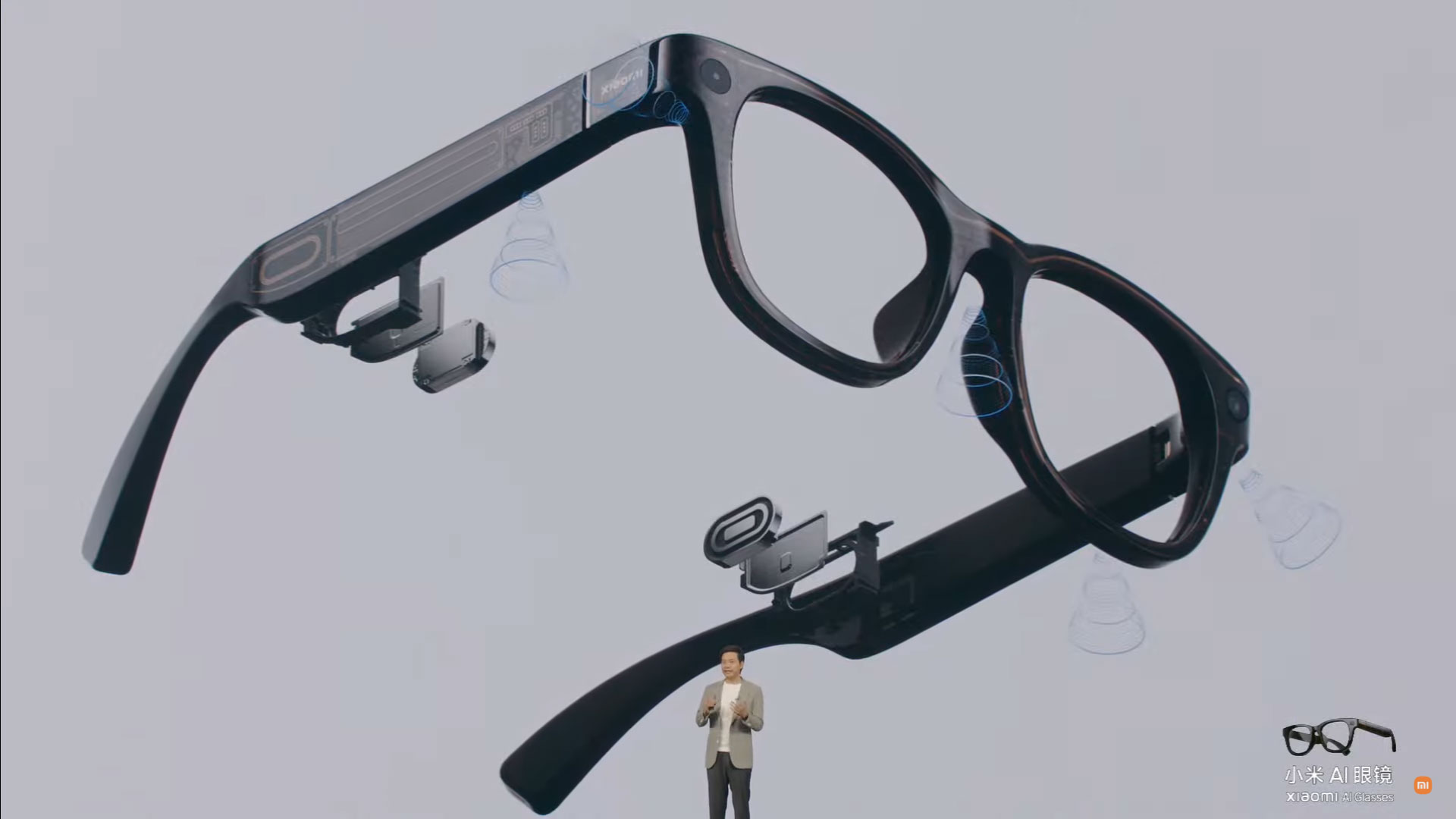 ai hardware